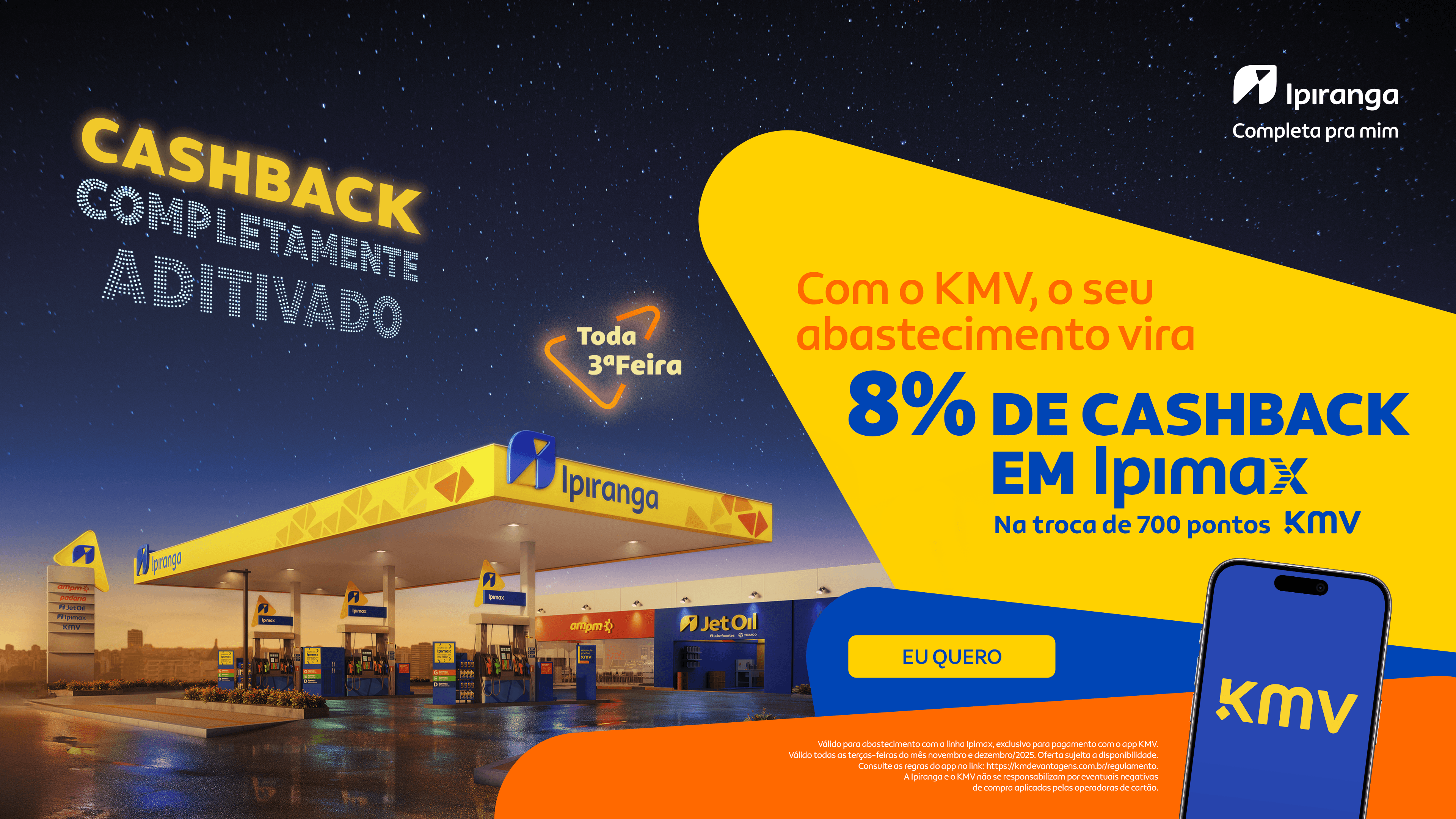 Imagem do carrossel de mega-banners