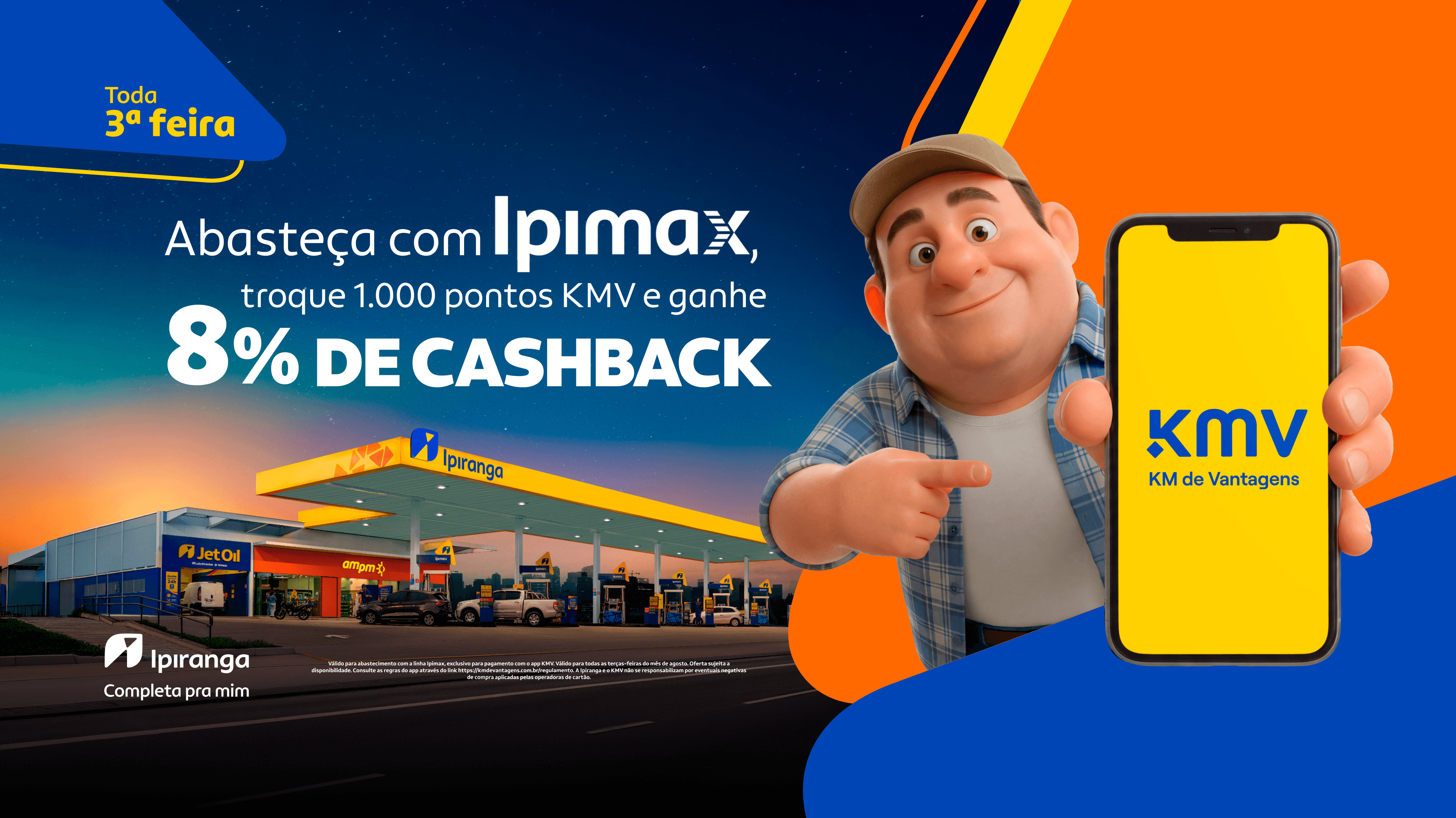 Imagem do carrossel de mega-banners