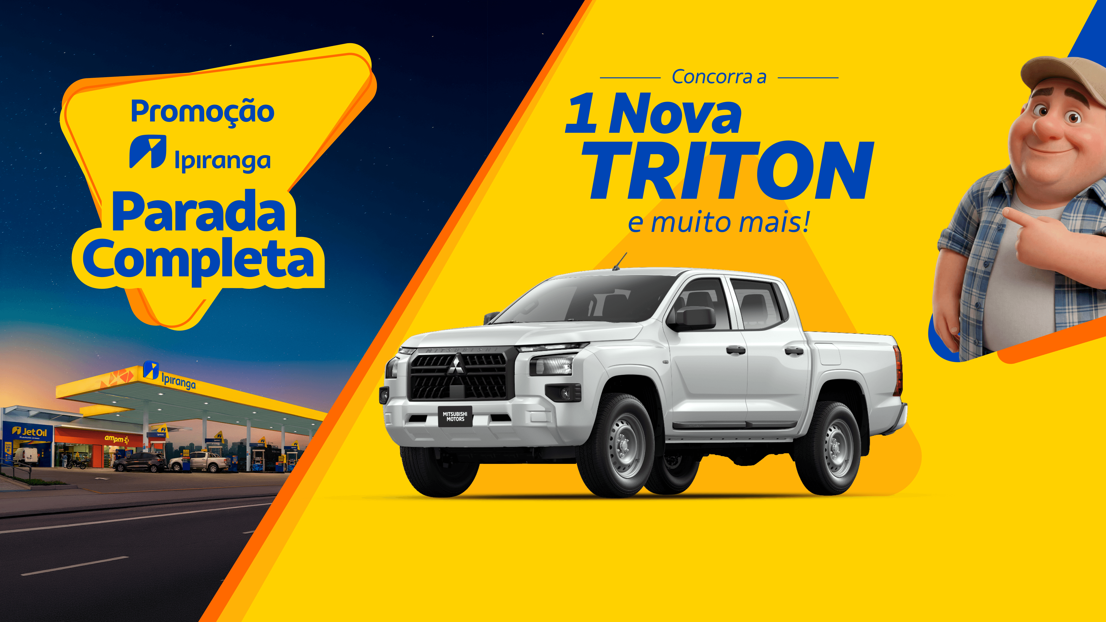 Imagem do carrossel de mega-banners