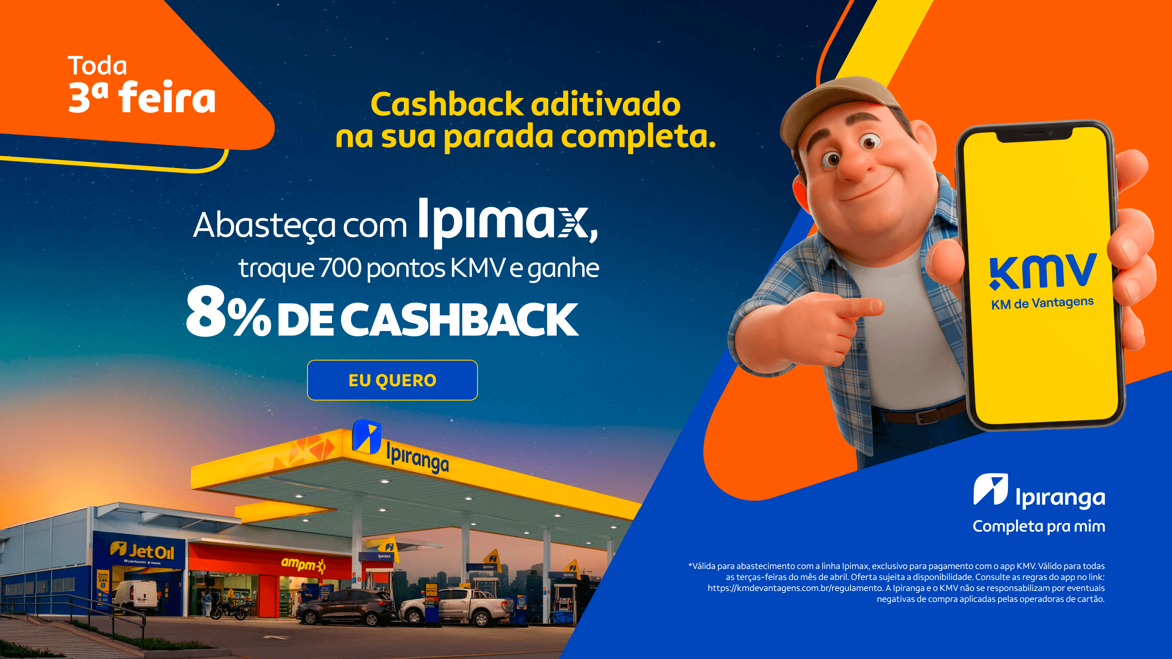 Imagem do carrossel de mega-banners