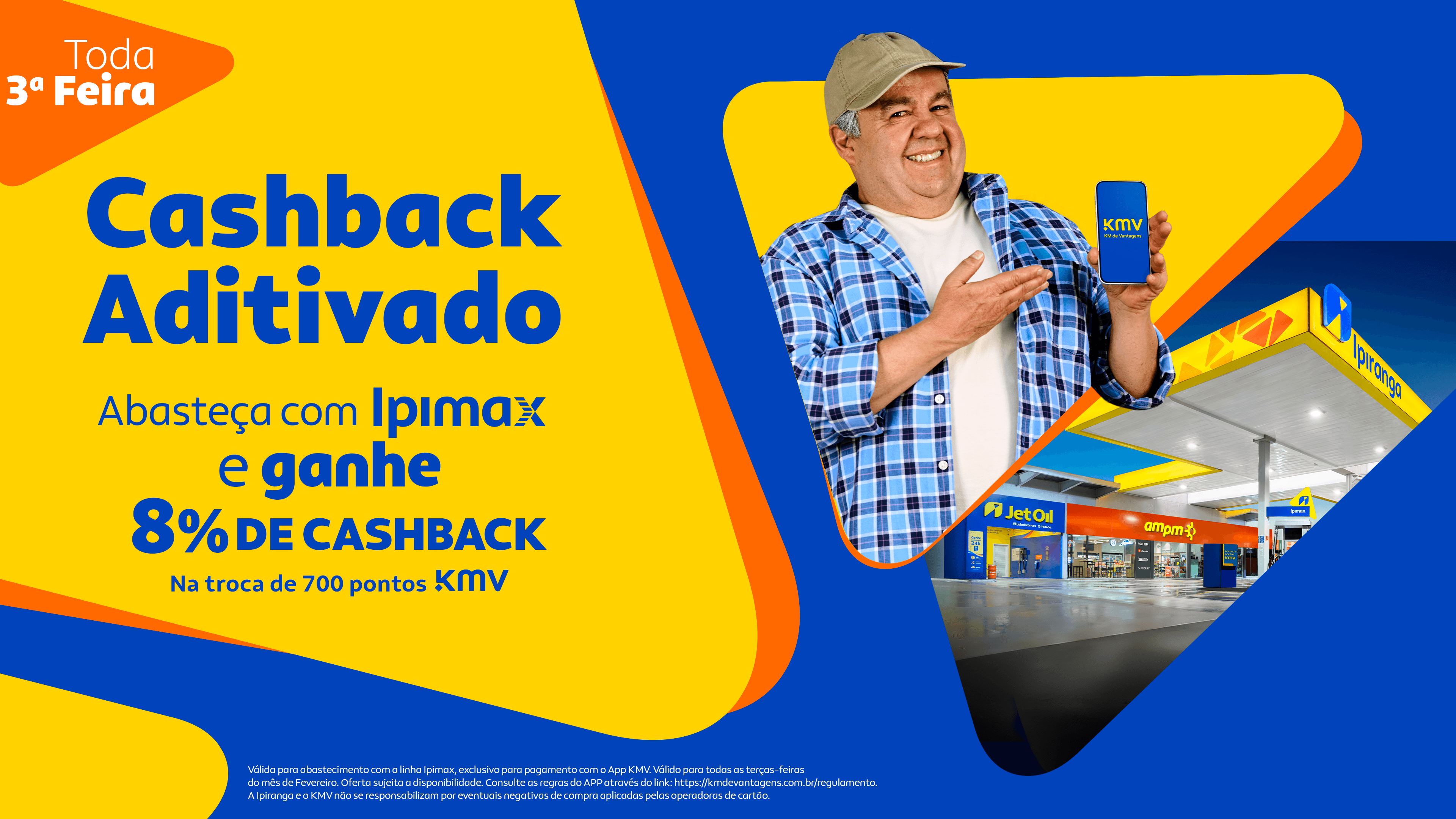 Imagem do carrossel de mega-banners