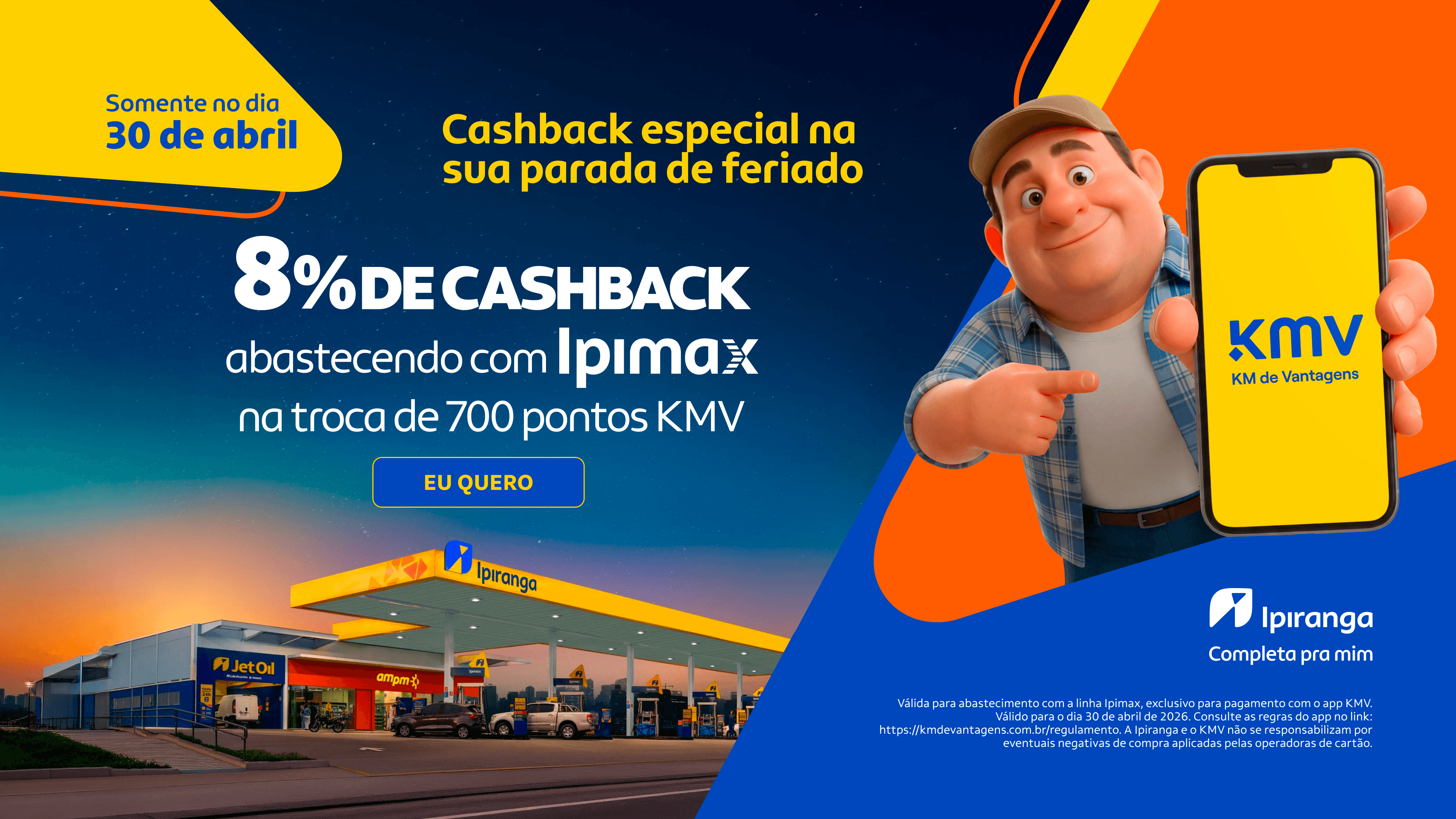 Imagem do carrossel de mega-banners