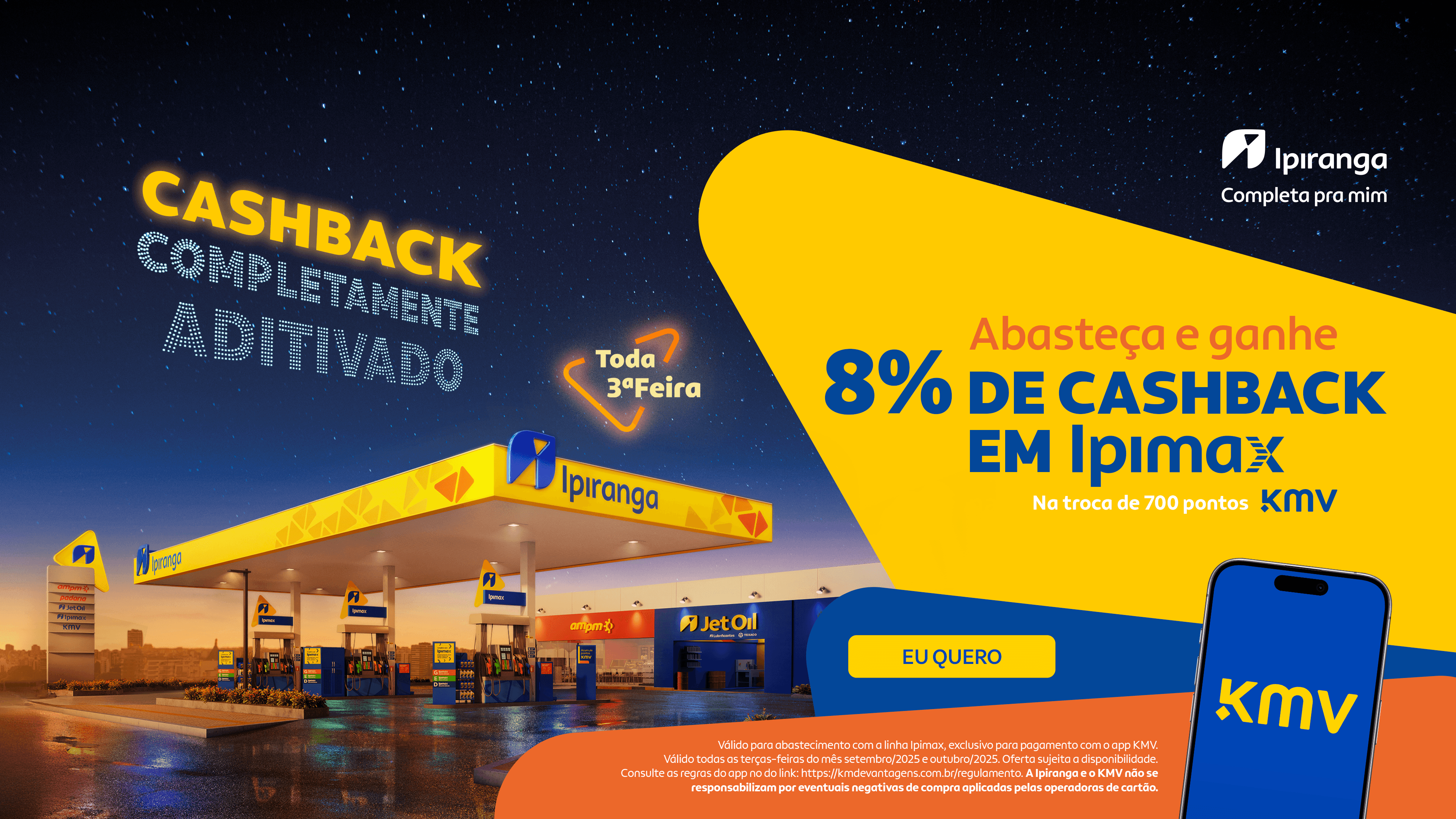 Imagem do carrossel de mega-banners