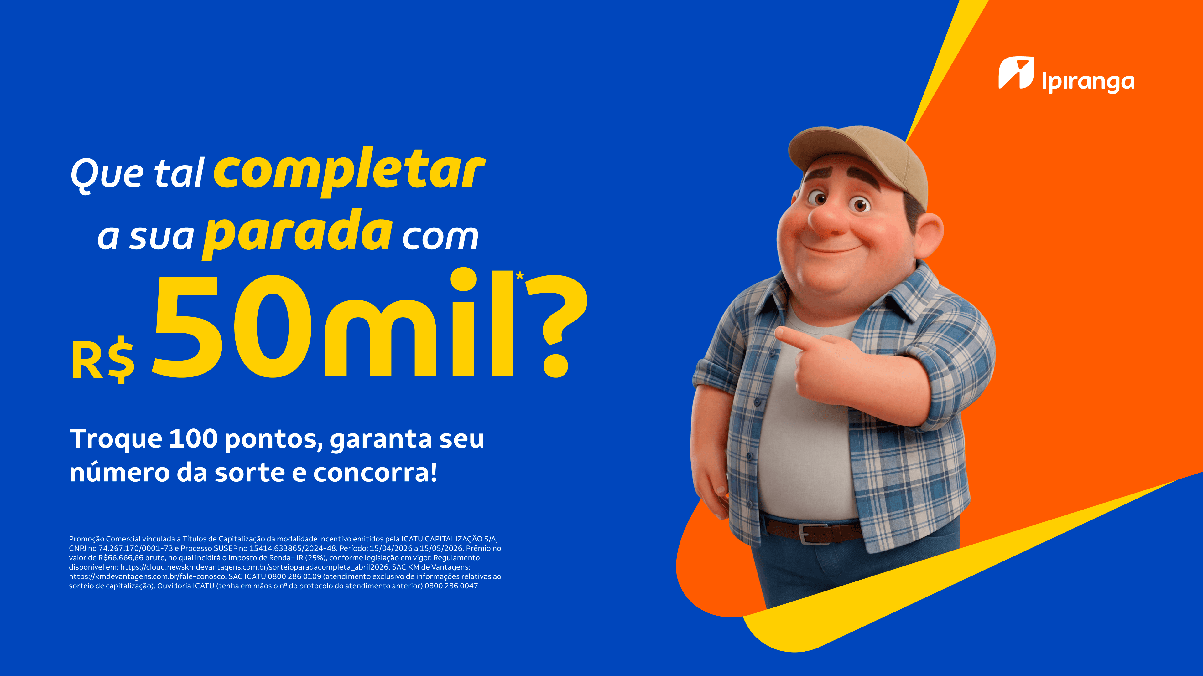 Imagem do carrossel de mega-banners