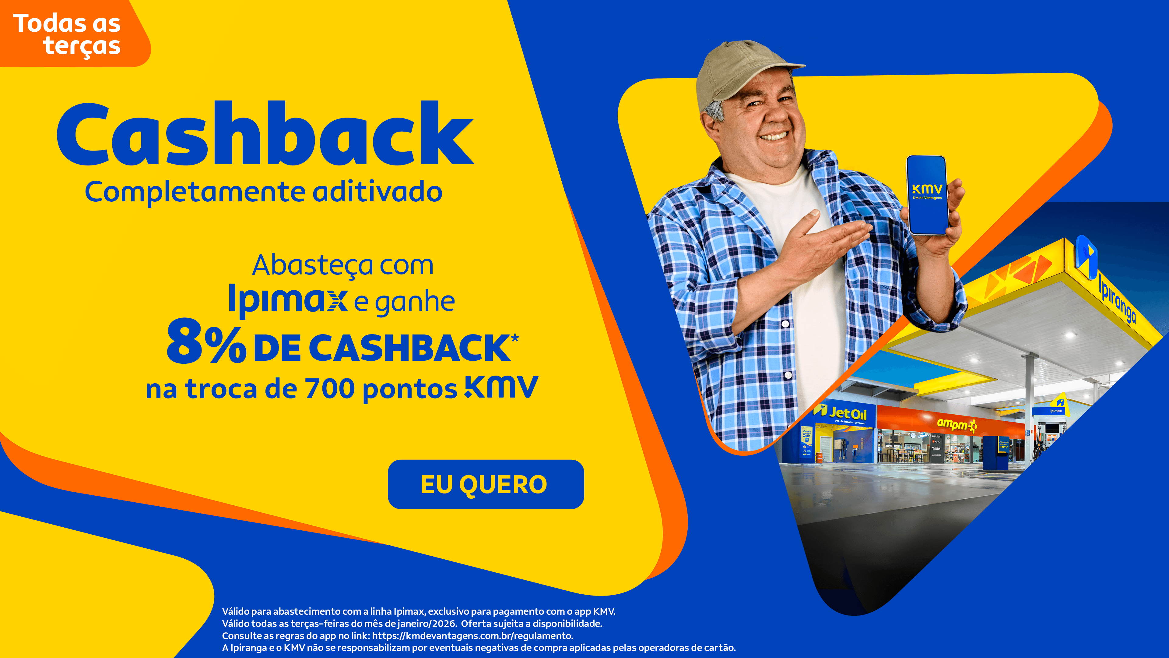 Imagem do carrossel de mega-banners